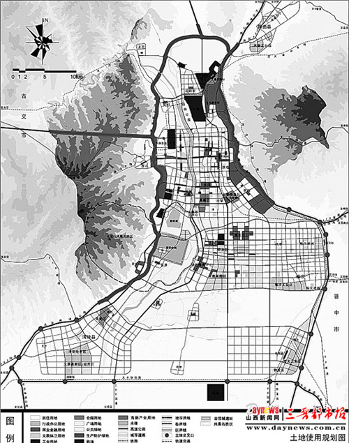 2007-2020城市总体规划--山西太原