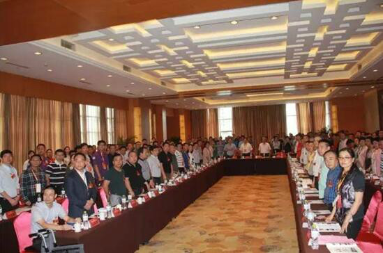 中国医药物资协会第五届第五次常务理事会在杭