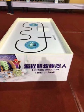 IYRC国际青少年机器人竞赛首届广西赛5月20日