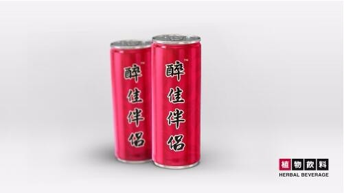 U368P8DT20170823174807.jpg