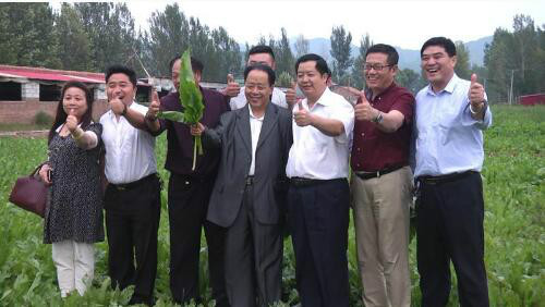 股份有限公司正式加盟中国循环农业产业联盟 