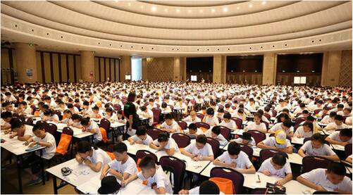 第18届WMO世界奥林匹克数学竞赛(中国区)总