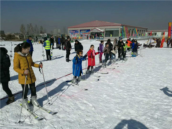 2018首届华夏杯青少年冰雪嘉年华活动在朔州