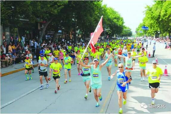 2018中国·临汾国际马拉松赛于5月27日举办