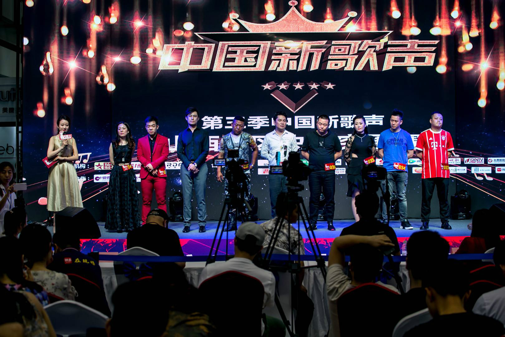 第三季《中国新歌声》山西省赛区海选决赛结束
