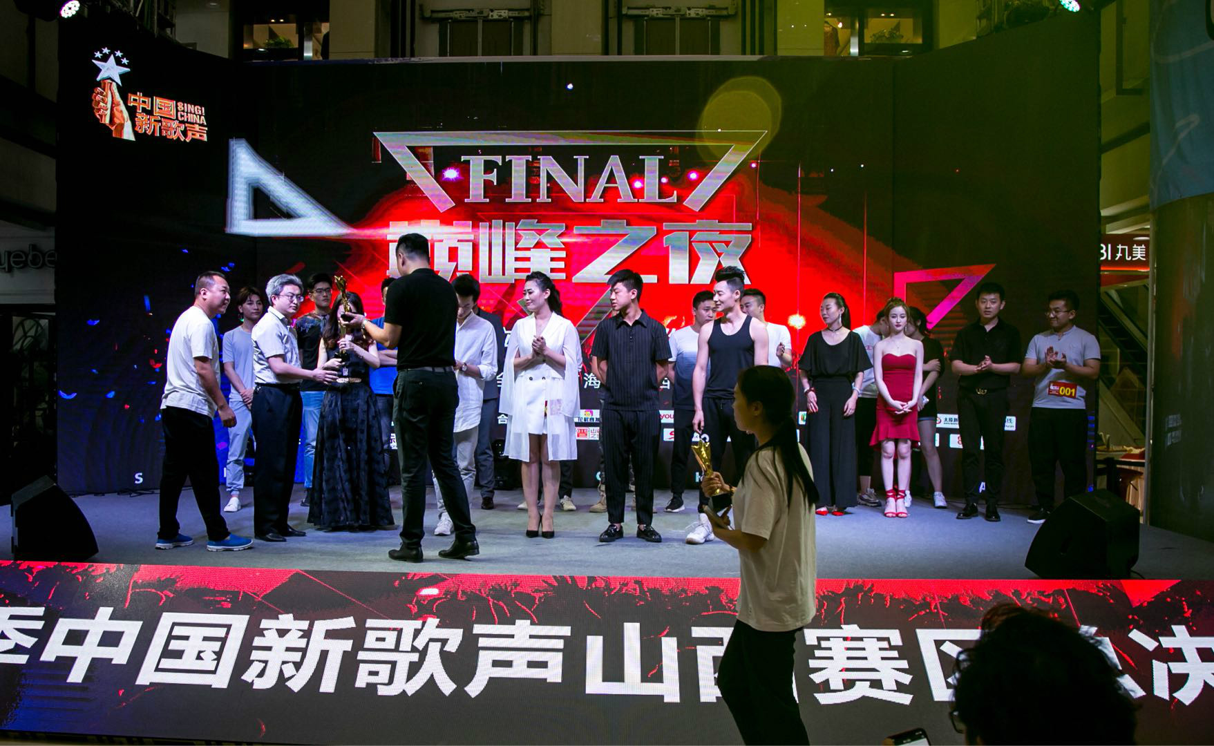 第三季《中国新歌声》山西省赛区海选决赛结束