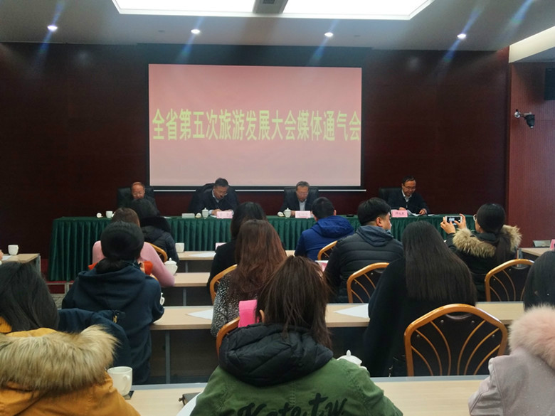 2019山西旅游发展大会将在太原举办 解决文化