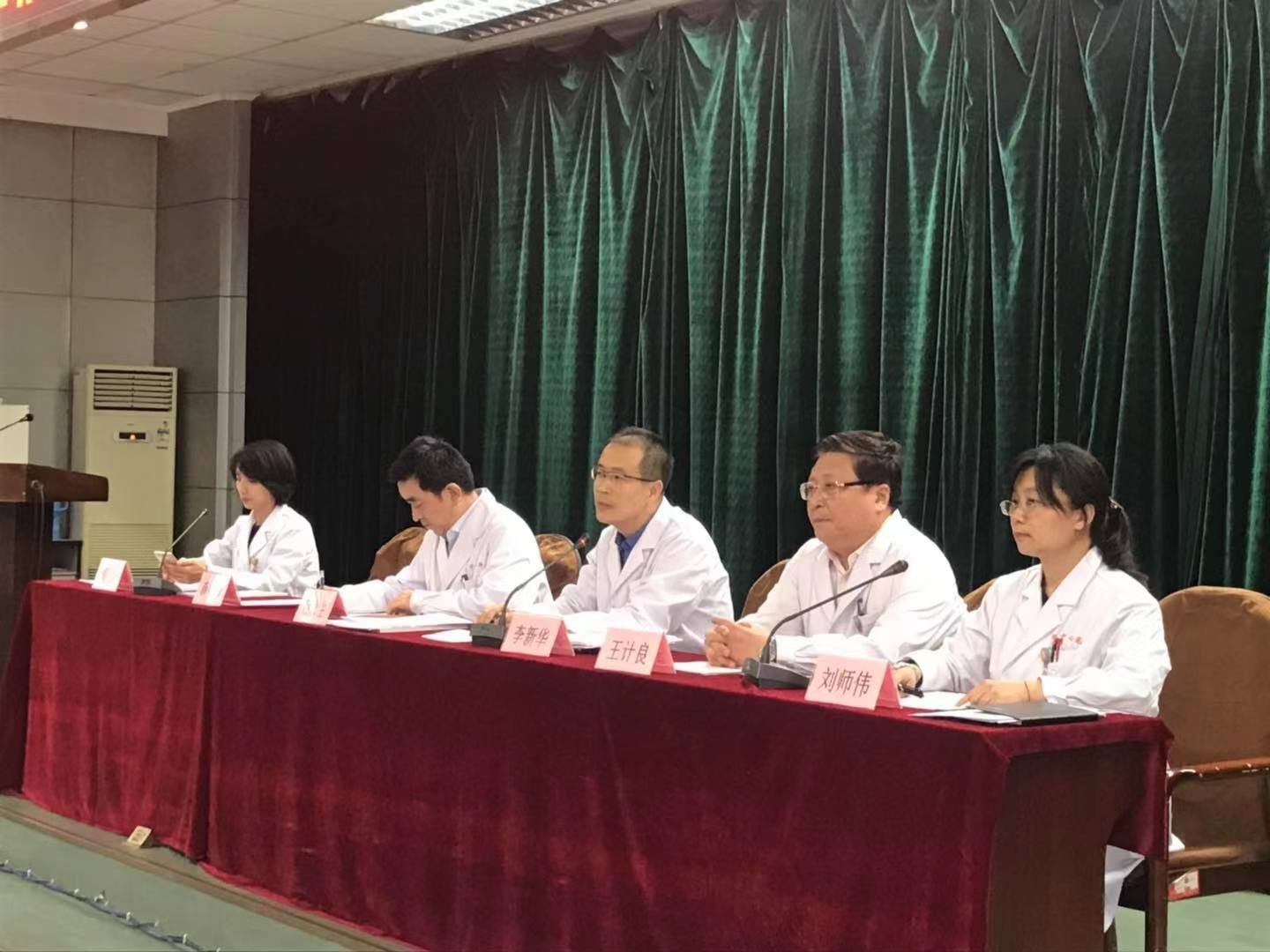 山西太原市中心医院召开2019年科技工作奖励