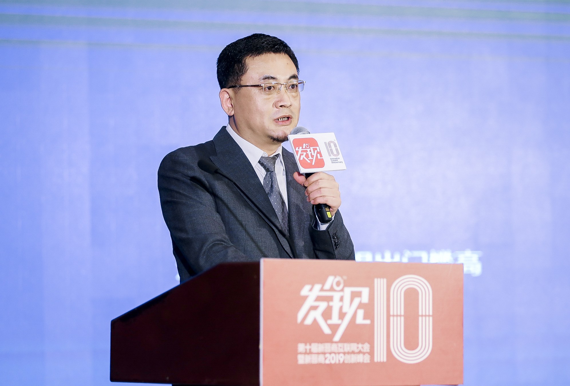 华融晋商董事长_华融董事长女人照片