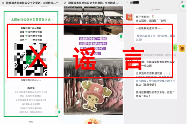 U990P8DT20200917180251.png