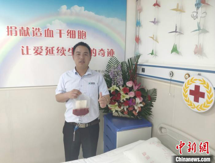 “守承诺献爱心 河南青年李绍辉在山西捐献造血干细胞
