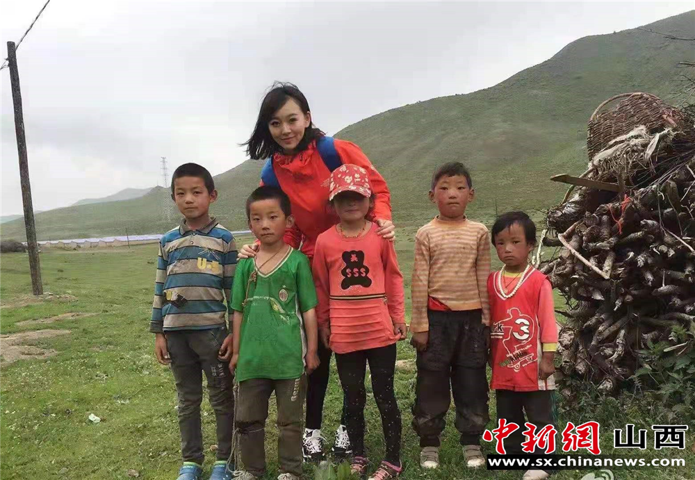 “山西“90后”女孩的公益之路：西藏“捡垃圾”最是难忘