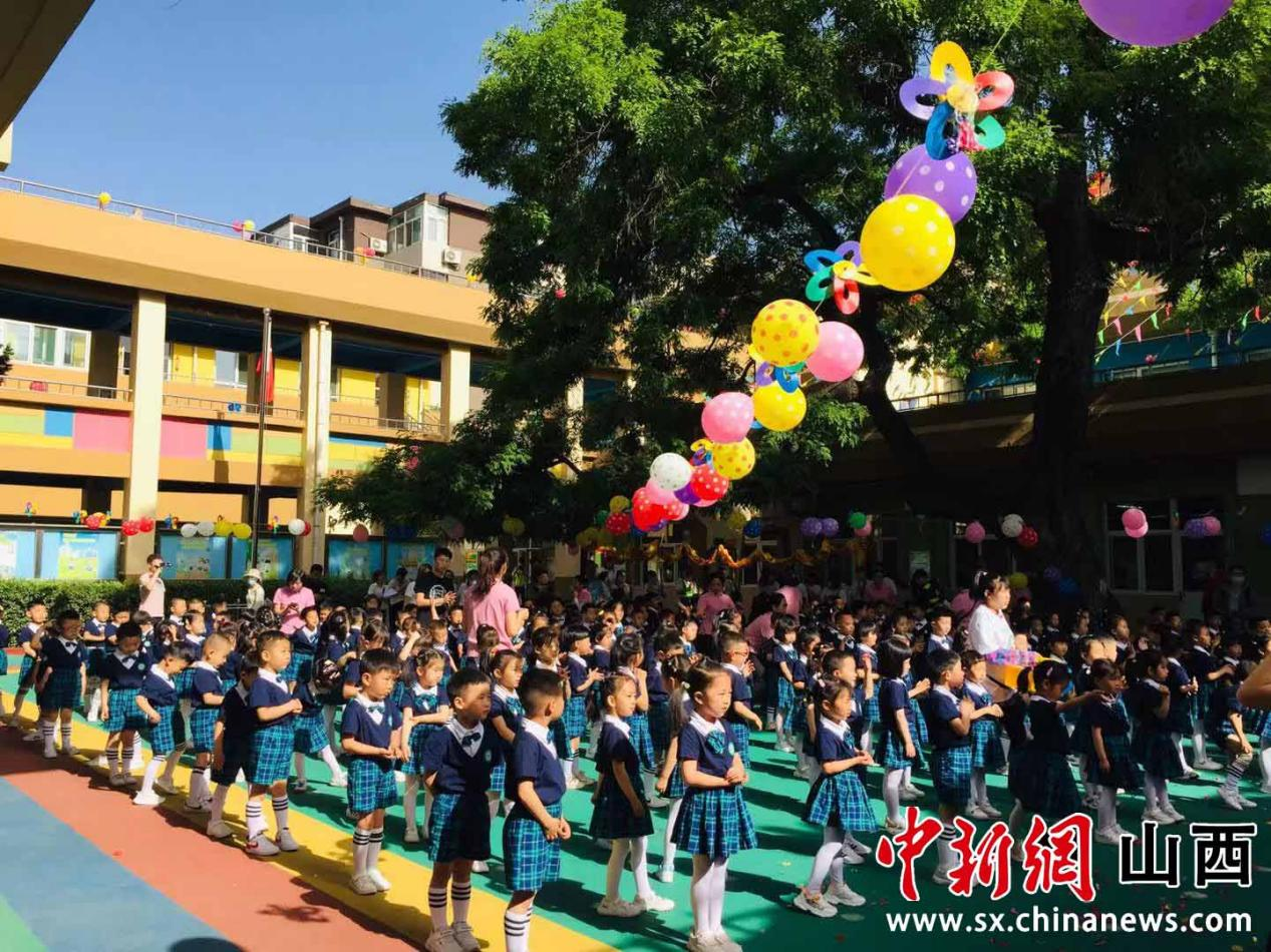 山西省政府机关幼儿园中班组举办“赏民间文化，乐传统游戏” 主题庆六一活动
