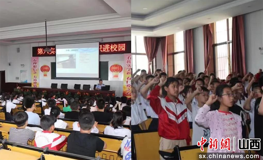 山西省文水县开展“六进”宣传教育活动 筑牢安全防线