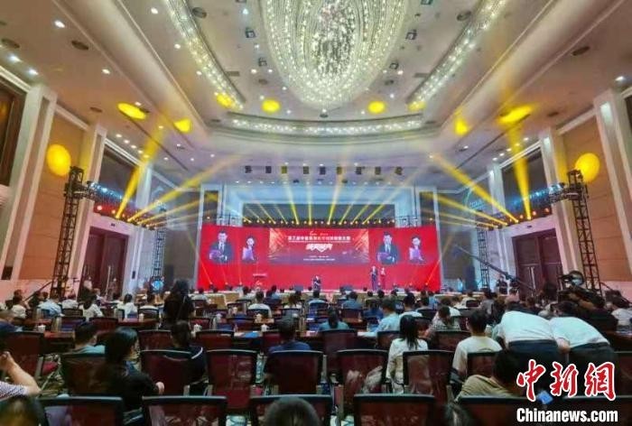 “第三届中国通用航空创新创业大赛总决赛在山西太原举行