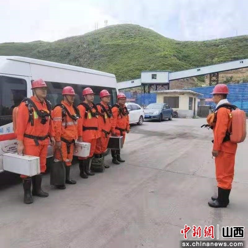 “朔州煤电同盈煤业公司开展应急救援演练活动
