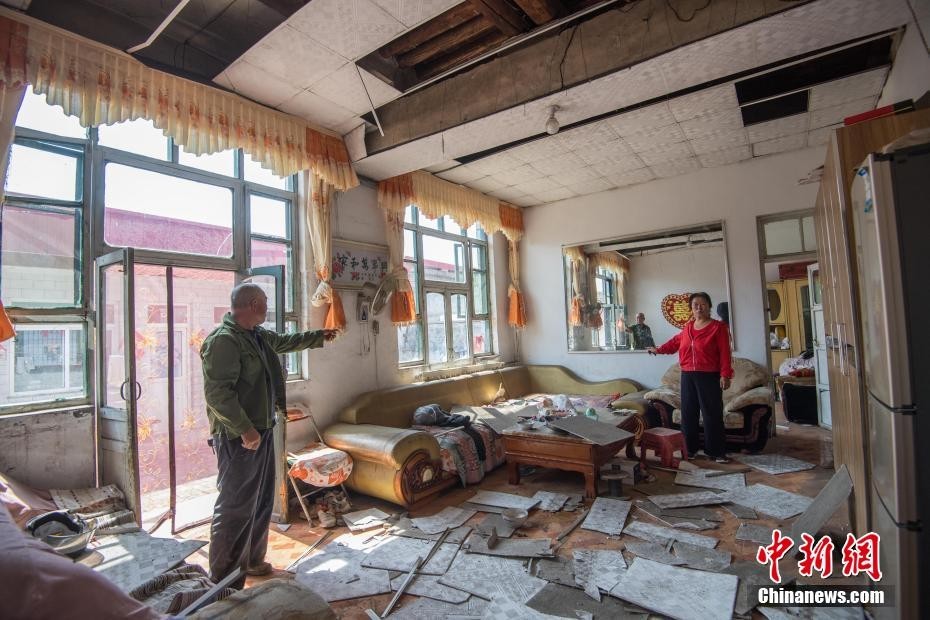 “山西太原一化工厂发生爆炸 周边村民房屋受损