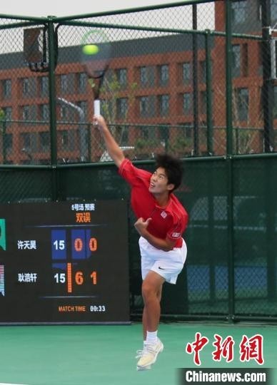 “中国网球巡回赛山西临汾开幕 168名选手角逐50万奖金