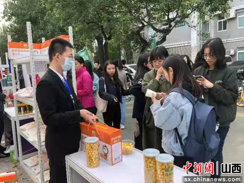 山西方山县在北京理工大学农产品供应基地揭牌
