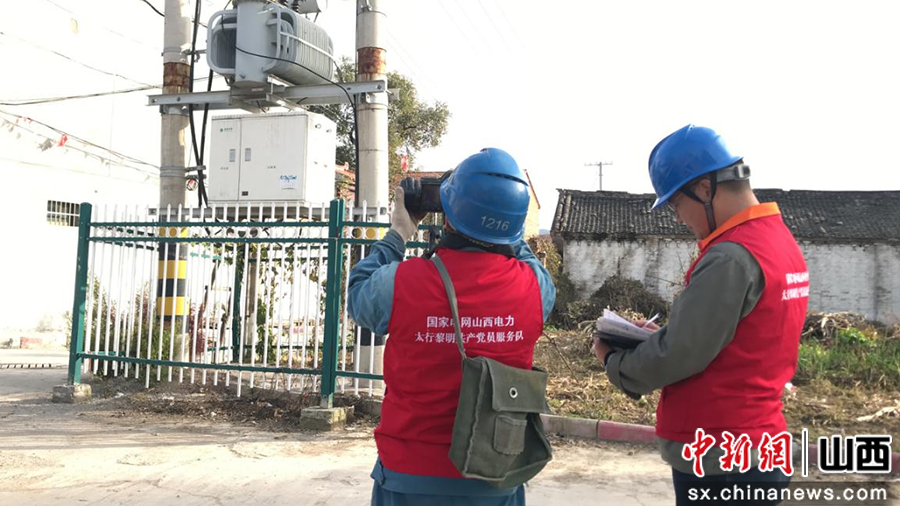 “山西潞州区供电公司：“红马甲”护航煤改电线路 保障用户温暖度冬
