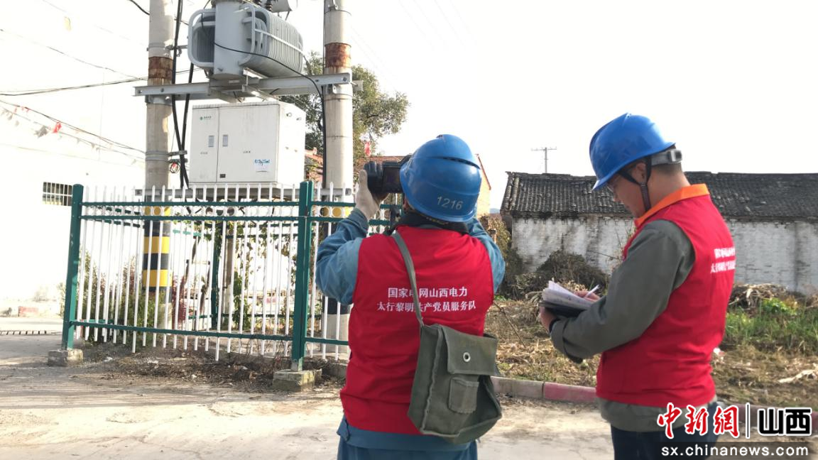 “山西长治市潞州区供电公司：电力供应有保障 护航百姓度暖冬