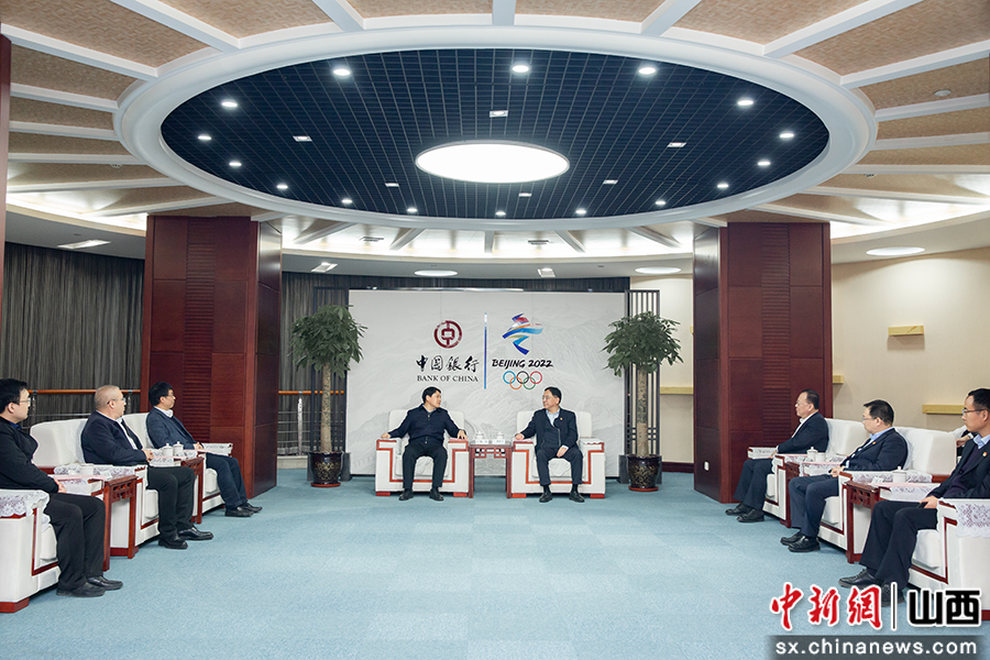 “中国银行山西省分行与神农科技集团有限公司签署党建共建暨战略合作协议