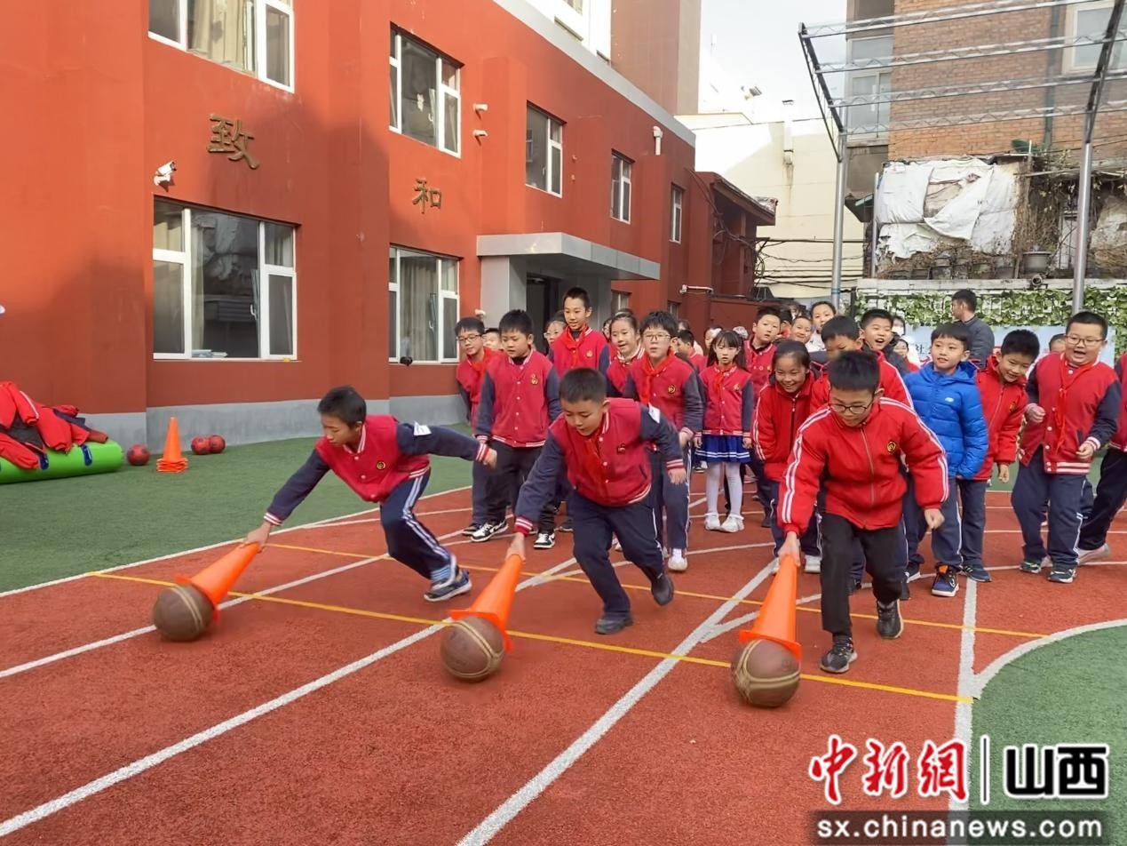 “太原：小学趣味运动会展现“双减”释放教育新活力