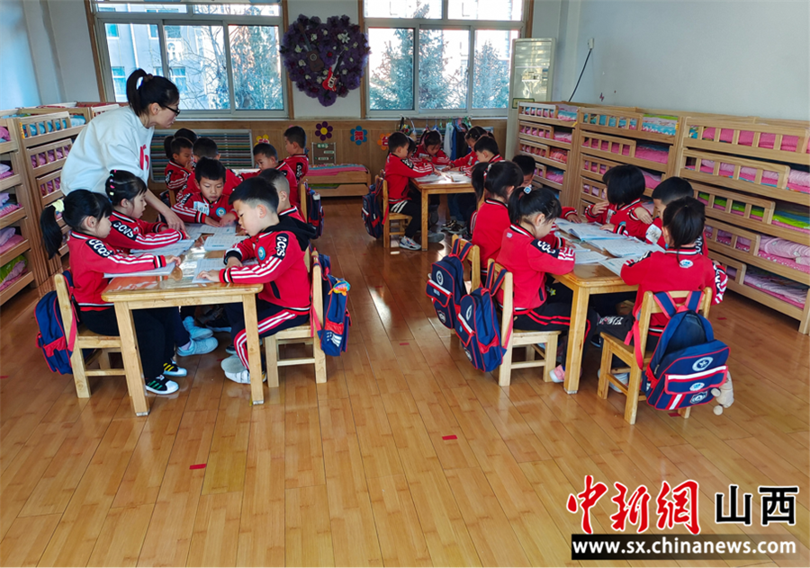 “山西省政府机关幼儿园举行大班组家长开放日