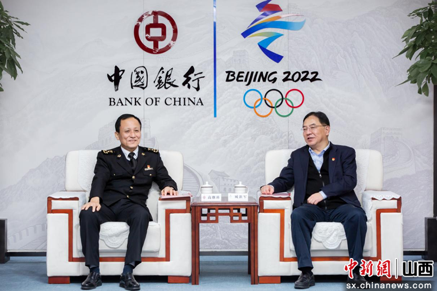 “中国银行山西省分行与太原海关签订战略合作协议