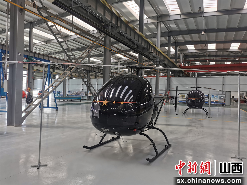 山西太原中北高新区直升机基地：瞄准百亿产值目标