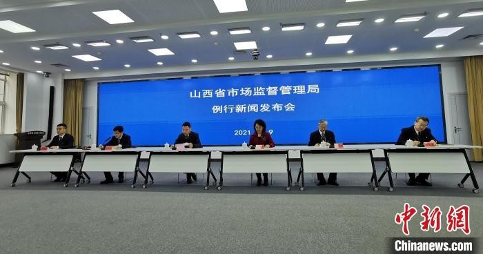 “中国(山西)知识产权保护中心已接收专利申请117件