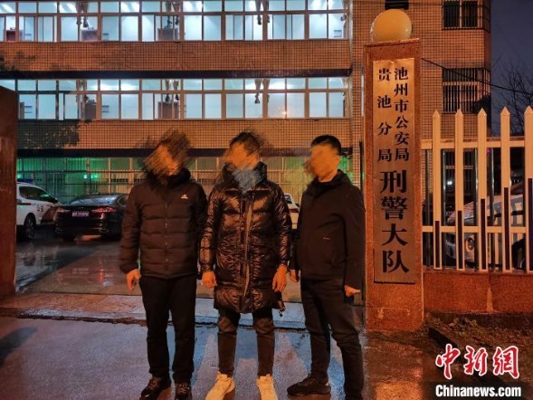 “男子中招“荐股群”被骗9万 警方跨省追捕3人落网