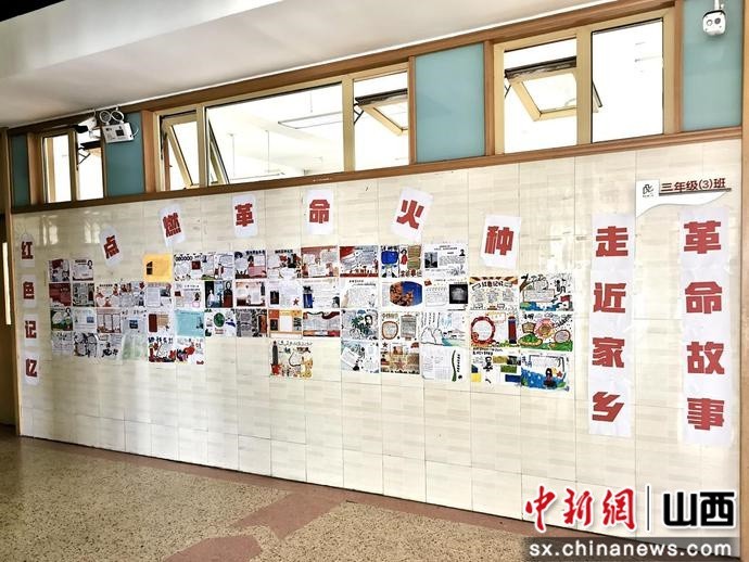 “青年路小学校园主题文化展示：学中华传统 当红色传人