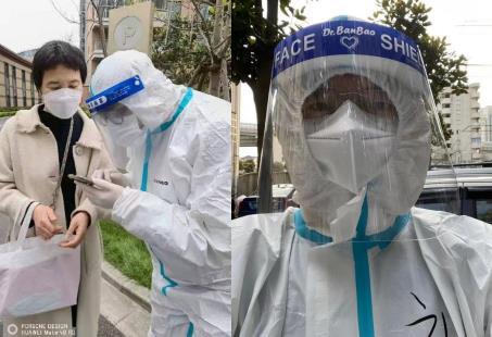 太平人寿党员志愿者齐心为上海抗“疫”一线添动力