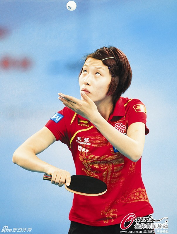 武杨成山西历史上首个女子乒乓球世界冠军_中