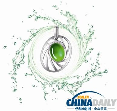 CEMNI千年珠宝三面伊人系列金镶翡翠献给母