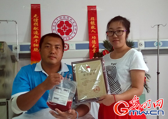 红会志愿者捐髓为上海3岁患儿捐献生命种子_