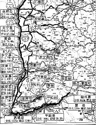 全长2000公里山西省沿黄公路年底可通车(图)