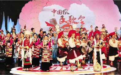 中国原生态民歌展演 在山西朔州市举办(图)