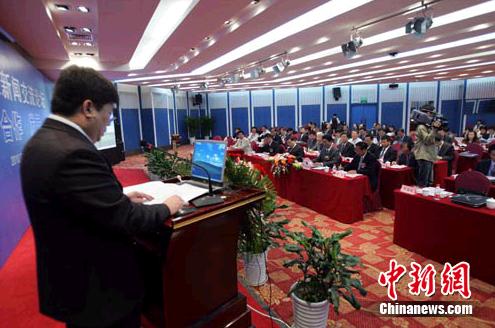 太原-高雄新闻交流论坛 在山西省城太原举行