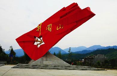 红色之旅可以读懂中国_中国新闻网山西新闻