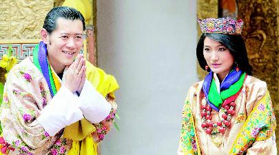 不丹国王旺楚克(左)和他的新婚妻子不丹