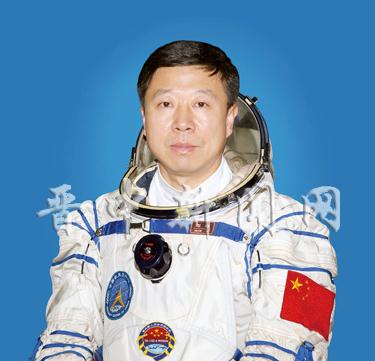 山西平遥籍航天员刘旺致家乡人民感谢信 成长